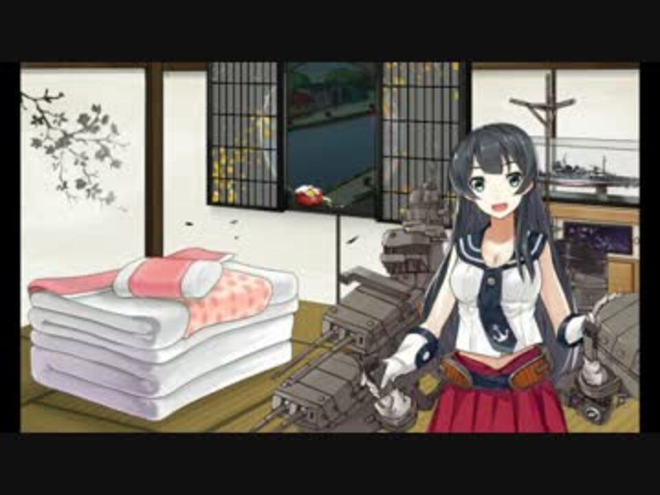 人気の 阿賀野 艦これ 動画 257本 8 ニコニコ動画