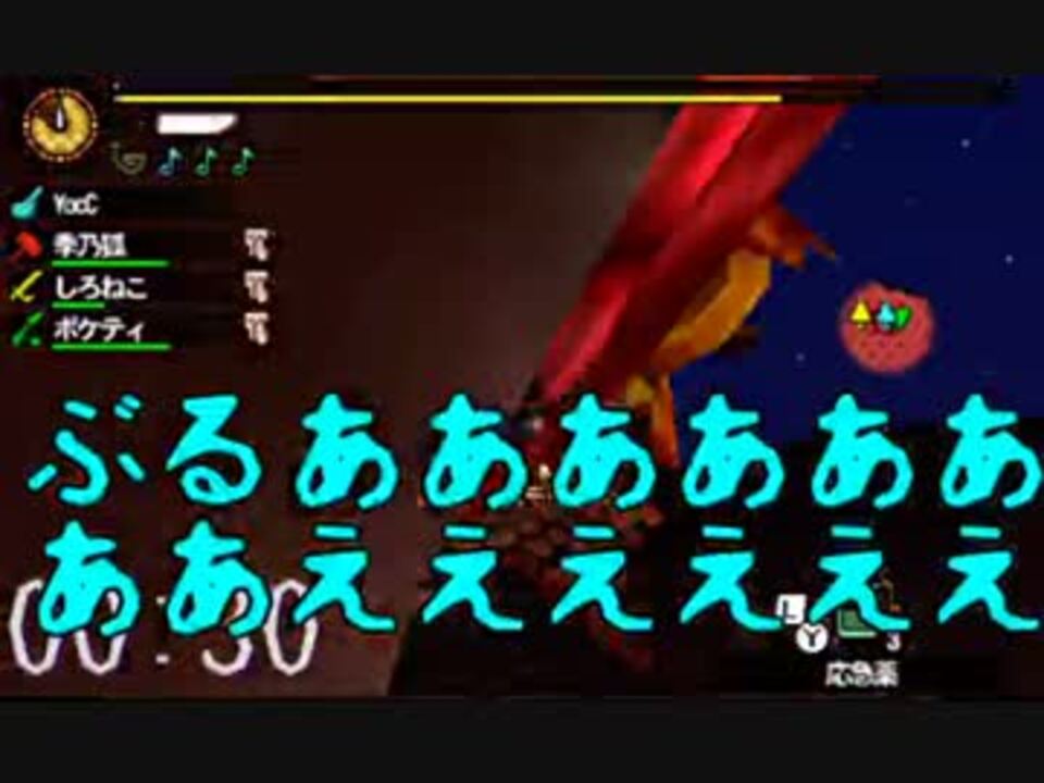 人気の 実況プレイ動画 モンハン 動画 10 045本 6 ニコニコ動画