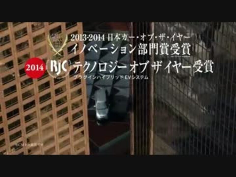 人気の 加藤雅也 大沢事務所 動画 15本 ニコニコ動画