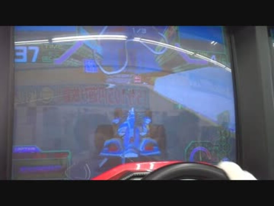 Ace Driver victory lap[中級] （W．MのACゲームプレイ パート21） ニコニコ動画