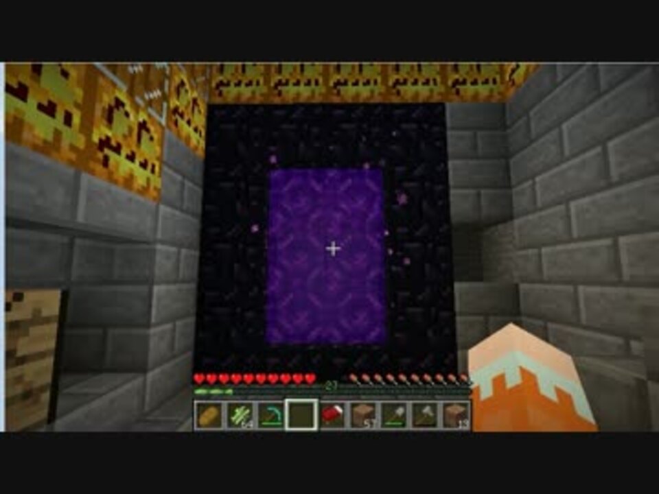 優雅 ネザーゲート バグ すべての鉱山クラフトのアイデア