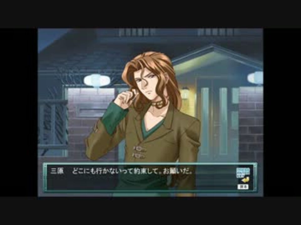 色サマのちょっとレアな台詞集