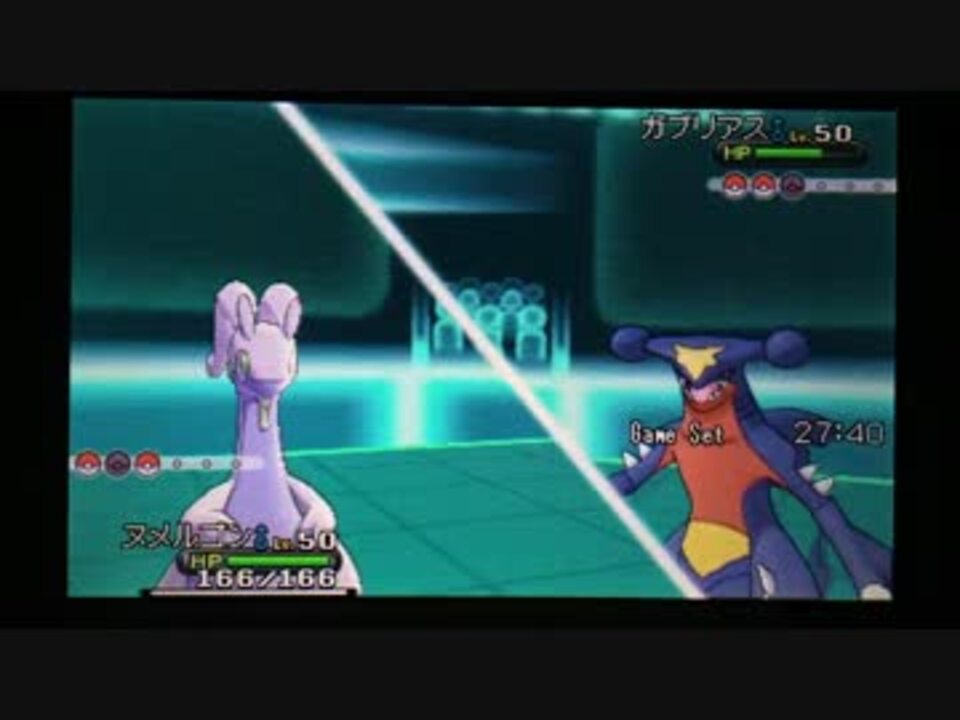 人気の ポケモンxy 動画 9 610本 31 ニコニコ動画