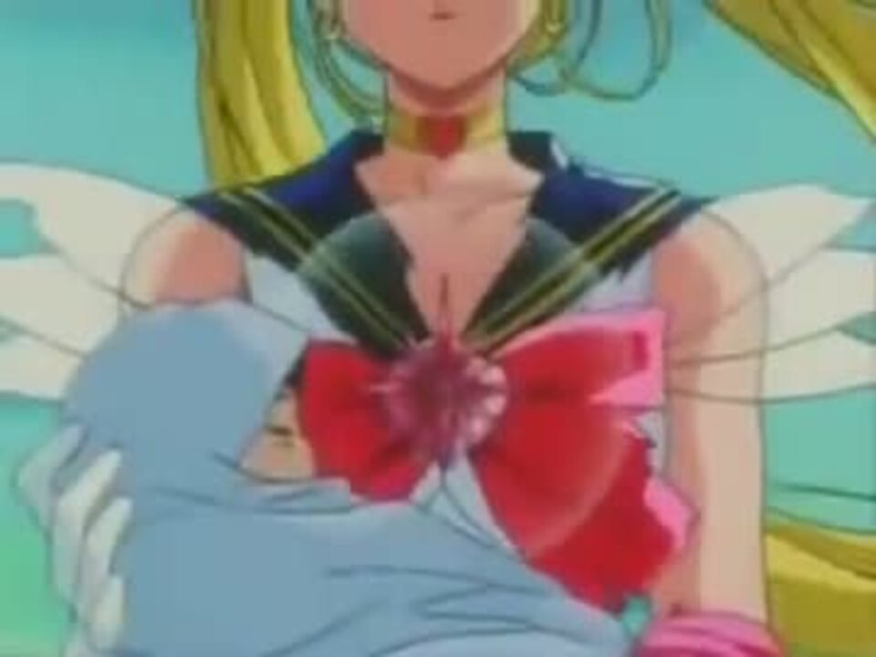 美少女戦士セーラームーン 愛の戦士 Mad ニコニコ動画