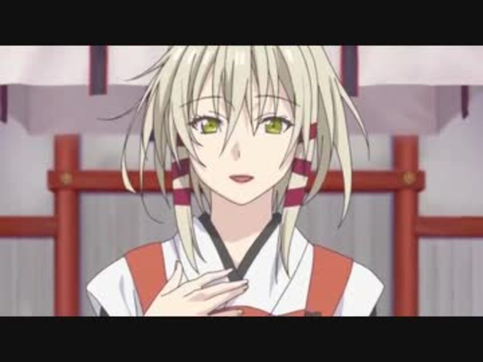 いこ恋（1話）うか様大雑把まとめ - ニコニコ動画