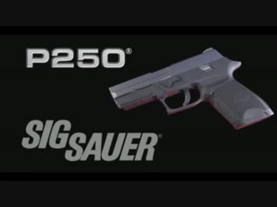 人気の 拳銃 動画 482本 6 ニコニコ動画