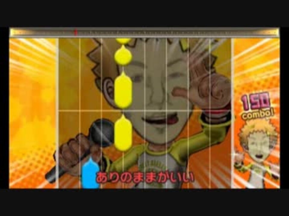 人気の ポルノグラフィティ パレット 動画 3本 ニコニコ動画