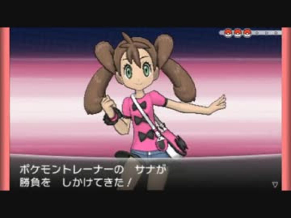 人気の ゲーム ポケモンxy 動画 4 519本 48 ニコニコ動画