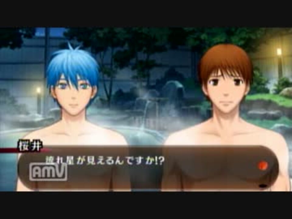 人気の キセキの試合 動画 86本 ニコニコ動画