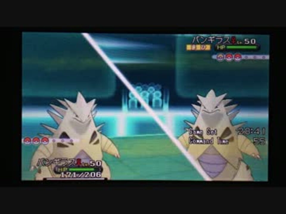 ポケモンxy ランダムレート実況対戦 その３４ バンギラス ニコニコ動画