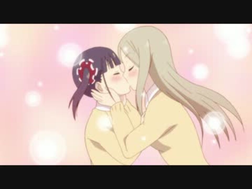 桜trick 2話 キスシーン抜粋 ニコニコ動画