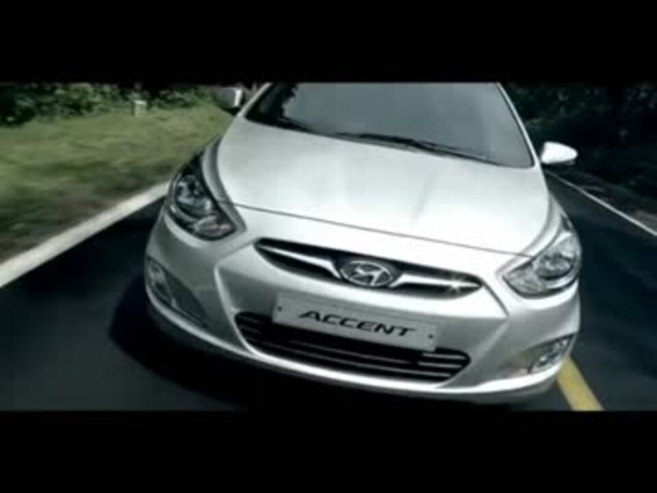 韓国車 ヒュンダイ アクセント 2代目 現行モデル Cm集 字幕 ニコニコ動画