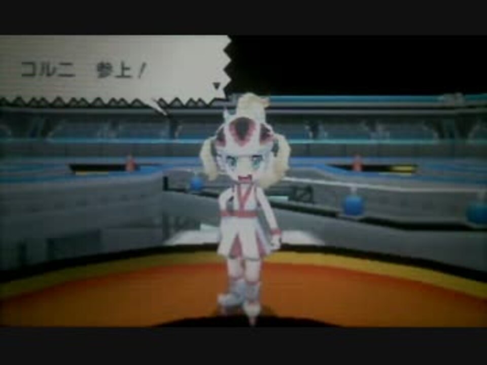 ポケモン 歴代ジムリーダー戦bgm集 赤緑 Xy ニコニコ動画