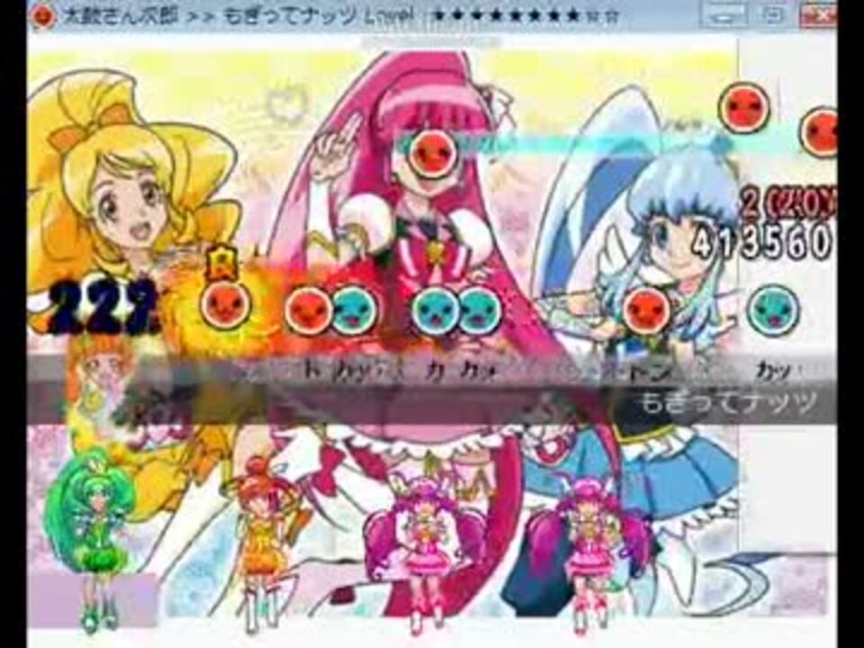 人気の Pokemon 動画 343本 10 ニコニコ動画