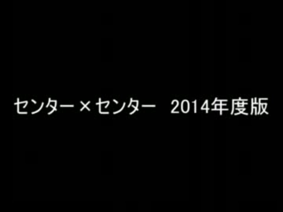 2ch 画像 名無しさんの公開マイリスト ニコニコ