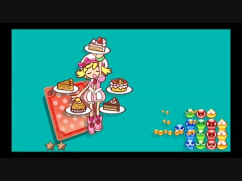 ぷよぷよ スイートアミティの連鎖アニメ ニコニコ動画