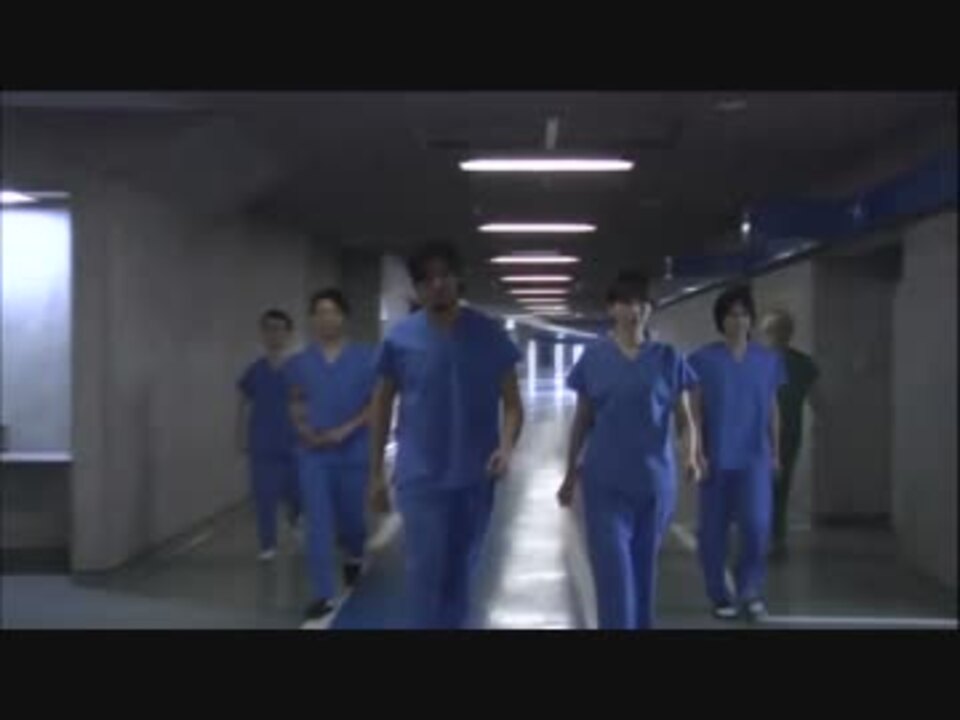IRYU Team Medical Dragon 3 - ニコニコ動画