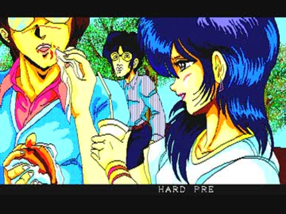 カインドゥギャルズ 〜口説き方教えます2〜 PC-8801版 オープニング