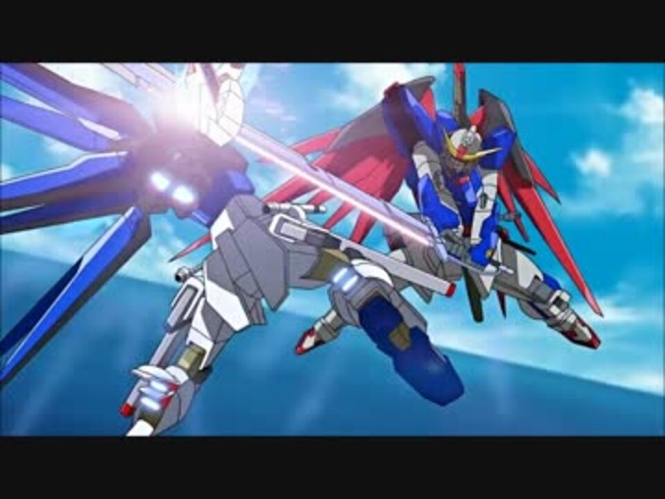 機動戦士ガンダムseed Destiny 戦闘シーン ニコニコ動画