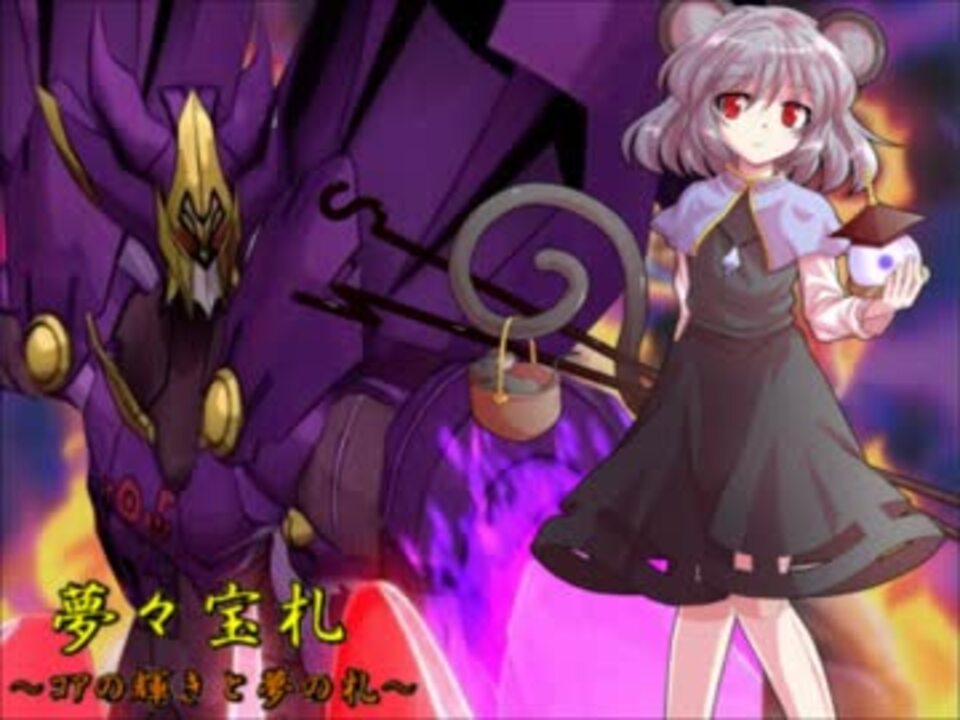 人気の アニメ効果 動画 6本 ニコニコ動画