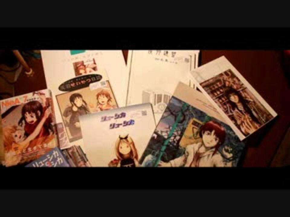 Navel Film Vol 32 グリの街 灰羽の庭で 脚本集 灰羽せいかつ日誌 ニコニコ動画