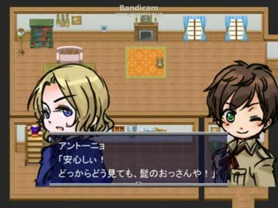 【APヘタリア二次創作】ヘタ狐 第二十二章二節 ニコニコ