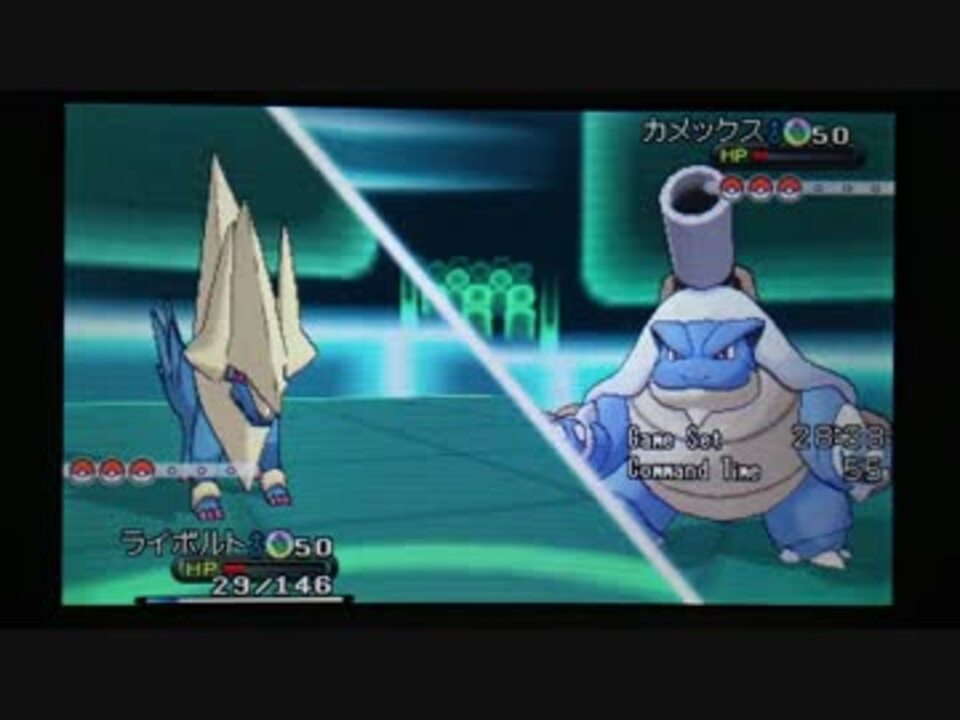 ポケモンxy ランダムレート実況対戦 その３６ 蜻蛉ルチェン２ ニコニコ動画