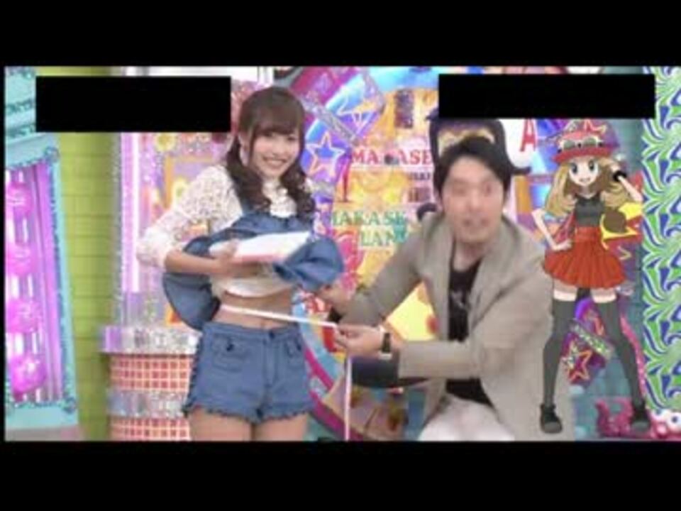 佐野ひなこ １９歳 公開ウエスト測定 ニコニコ動画