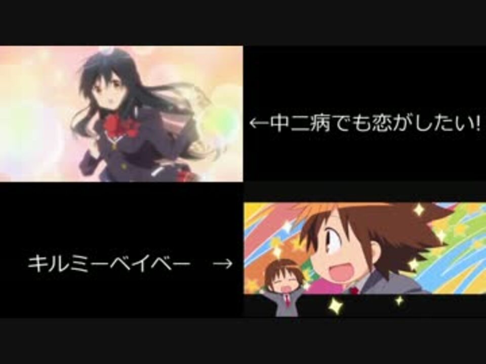 丹生谷やすな グーテンモルゲン 比較 ニコニコ動画