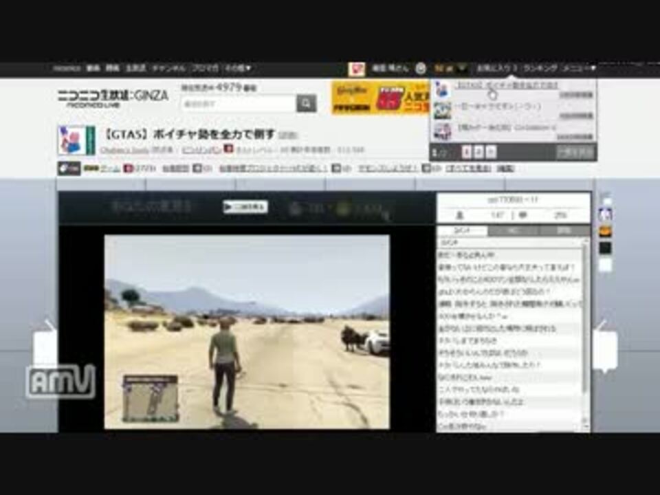 人気の ｇta5 動画 2 752本 7 ニコニコ動画