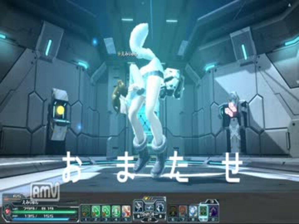 Pso2 ツインマシンガンチャージpaモーションバグ ニコニコ動画