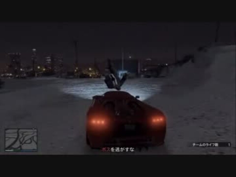 ｇｔａ５オンライン ボッチでミッショングダグダやってみた 雑談 ニコニコ動画