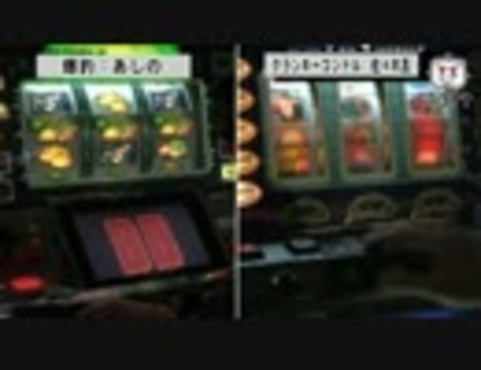 人気の スロット ４号機 動画 121本 2 ニコニコ動画