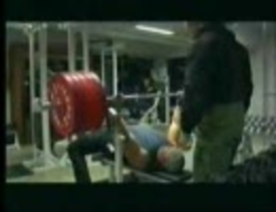 マグナス ベンチプレス270kg 2 サミュエルソン ニコニコ動画