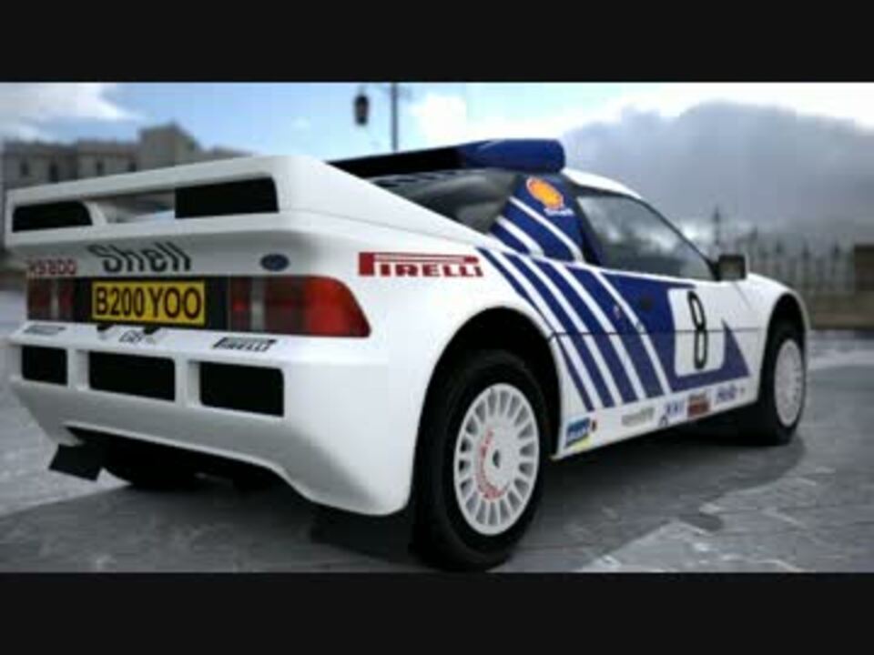 Gt6 脱std車カタログ040 フォード Rs0 84 ラリーカー 85 Ps3 ニコニコ動画