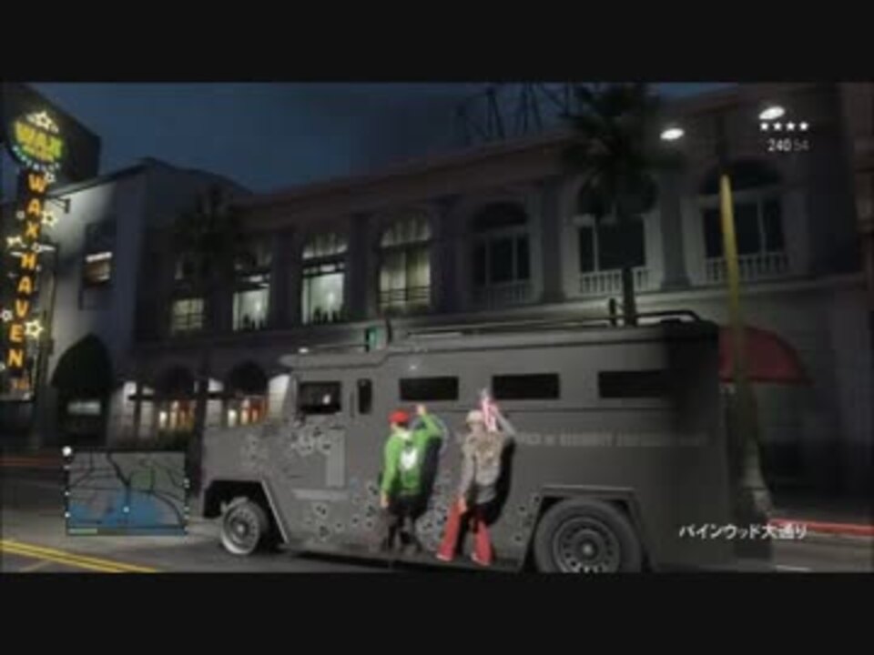 Gta5 無駄な殺戮をせず ただオンラインで敬礼する 第5 5話番外 殺戮