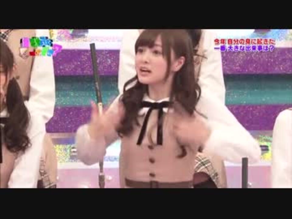 乃木坂46 白石麻衣 Part6 ニコニコ動画
