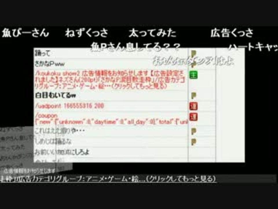 しめじ リネージュ配信re 2日目 さかなp涙目敗走ｗｗｗｗｗｗｗ 1 2 ニコニコ動画