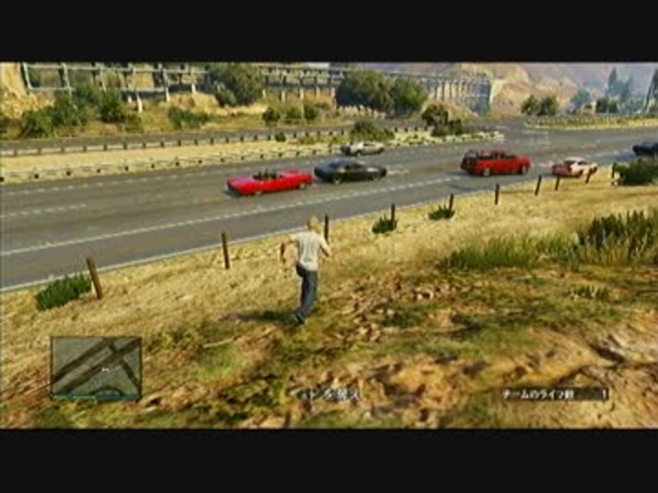 Gta5 Gtaオンライン ランク25からの稼ぎミッション 有機作物 ニコニコ動画