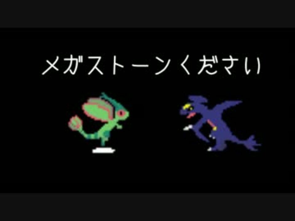 ポケモン Xy クチート 弱点