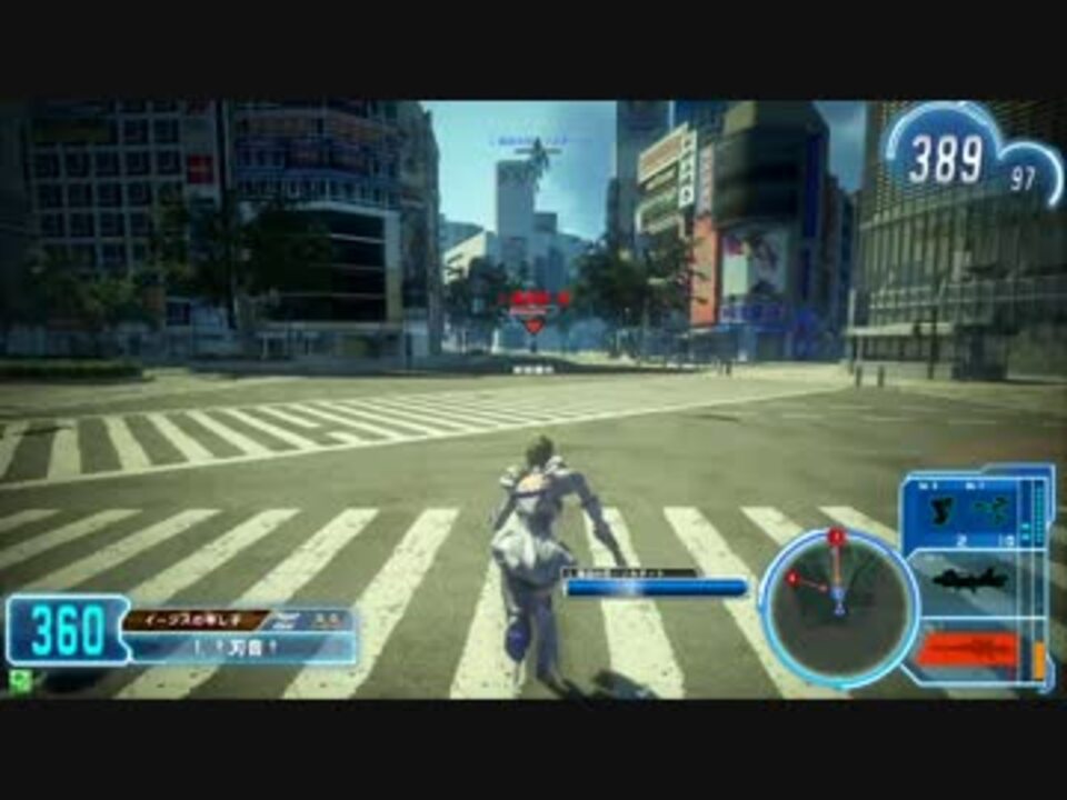 オルガ ジェンテイン 格闘集 ニコニコ動画