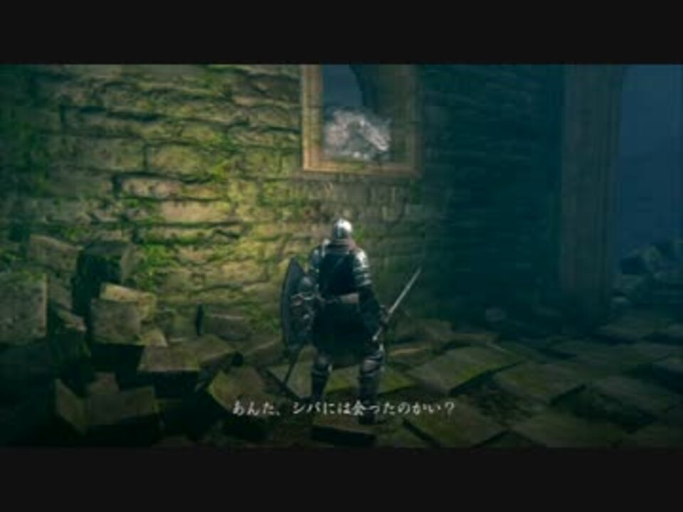 人気の Darksouls 動画 517本 4 ニコニコ動画