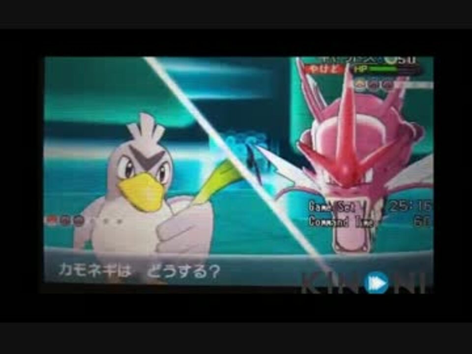 人気の ゲーム ポケモンxy 動画 8 723本 15 ニコニコ動画