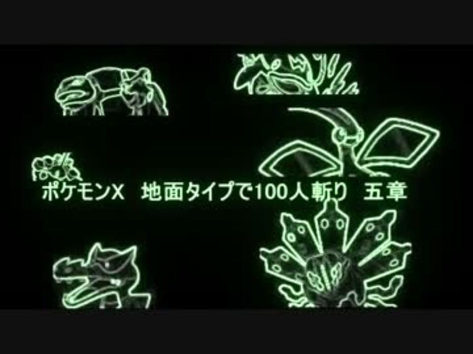 人気の じわれ 動画 37本 ニコニコ動画