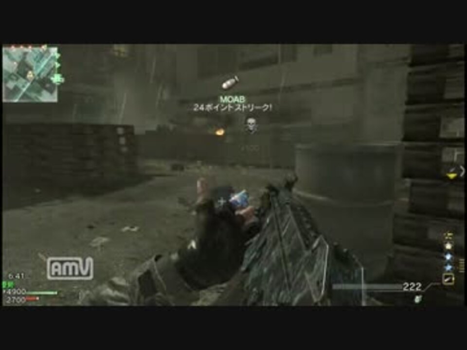 人気の Ps3 Cod 動画 4 166本 25 ニコニコ動画