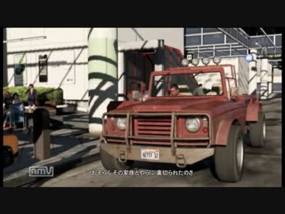 人気の Gtav 動画 2 703本 49 ニコニコ動画