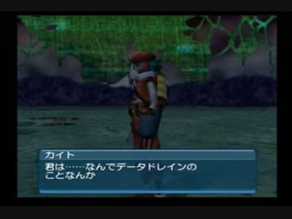 良き目をした人よ Hack Vol 9 頭上に星々の輝きのあらんことを ニコニコ動画