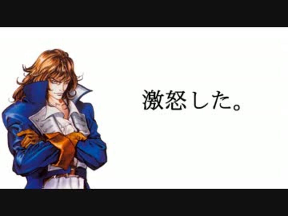 リヒターで 走れメロス 朗読 ニコニコ動画