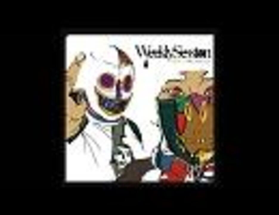 環ROY x Olive Oil - Weekly Session - ニコニコ動画