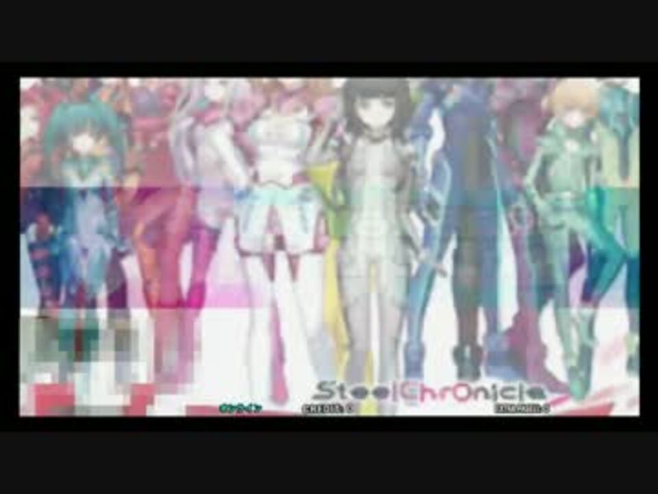 人気の スティールクロニクル 動画 271本 5 ニコニコ動画